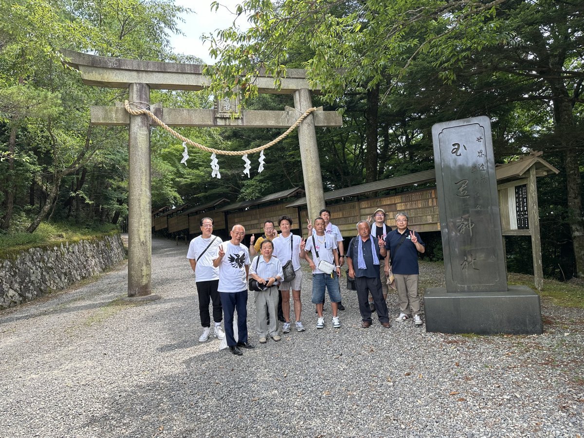 玉置神社⛩️にて❗️