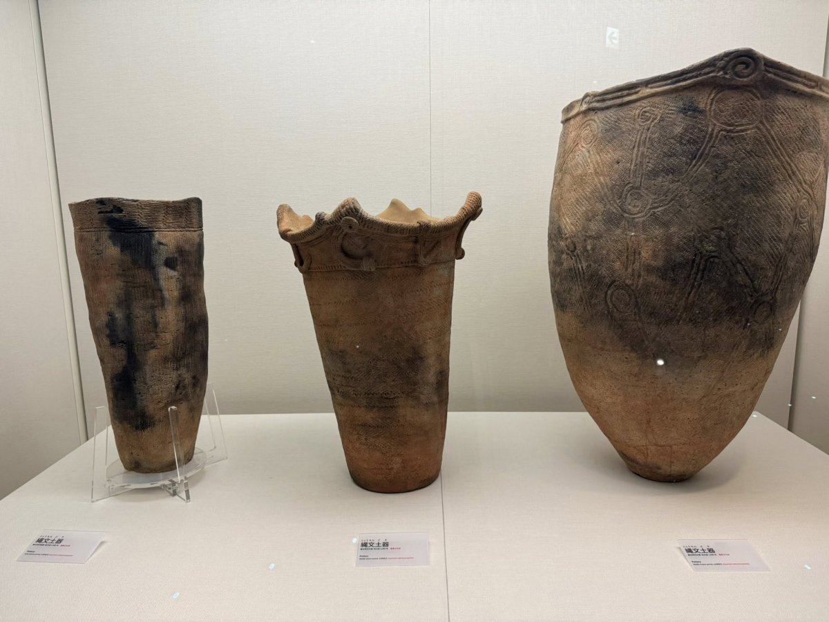 縄文土器