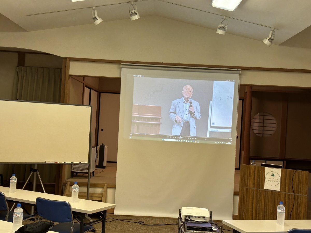 船井幸雄記念館にてWell-Being経営研修実施