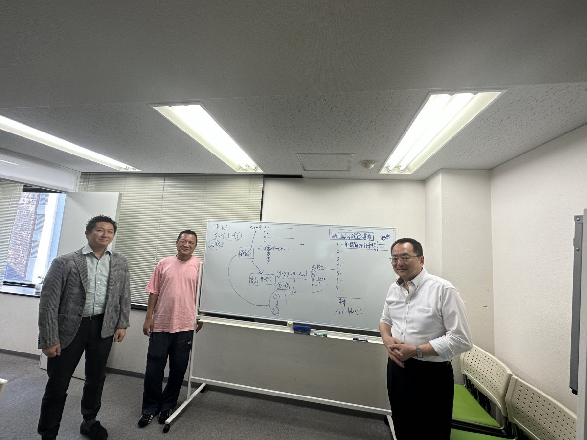 一般社団法人真経営者協会の未来を語る！