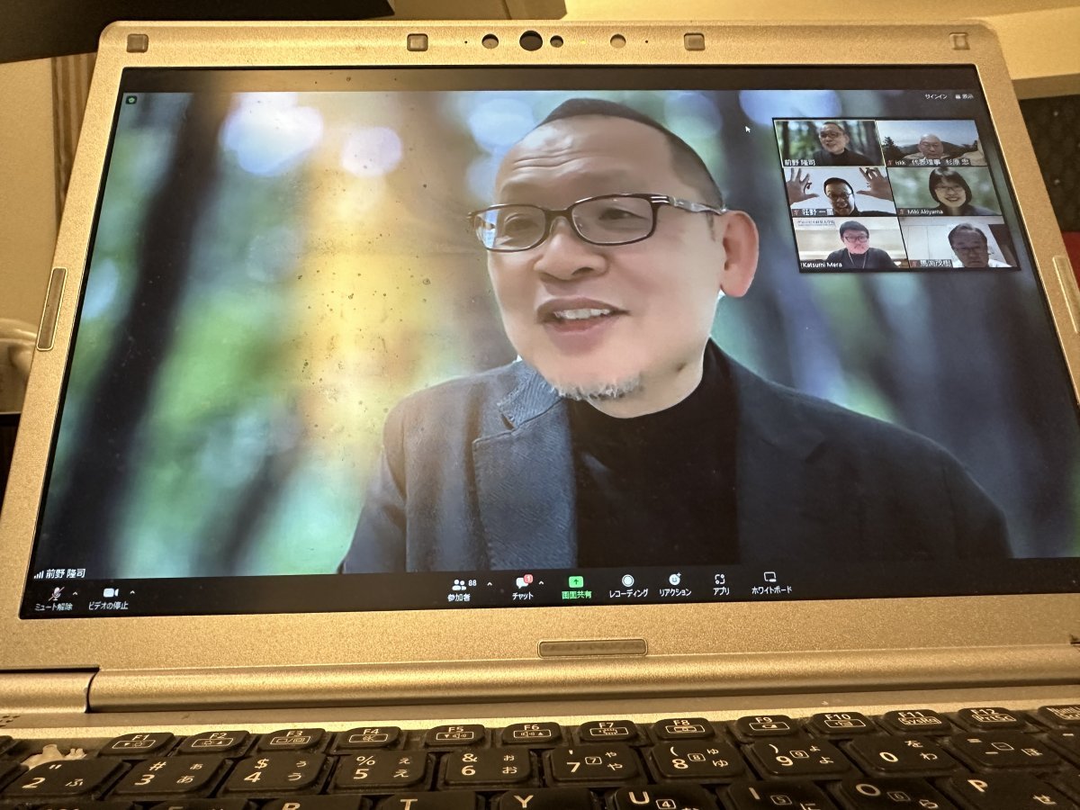 Well－Being学会にてプレゼンテーションを実施