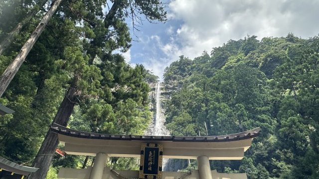 熊野三山歴史探訪神武天皇ツアー