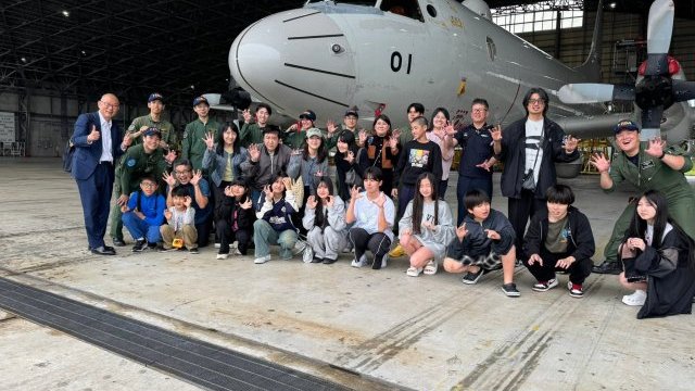 2026年5月5日（子供の日）沖縄海上自衛隊でP3C哨戒機体験飛行イベント開催