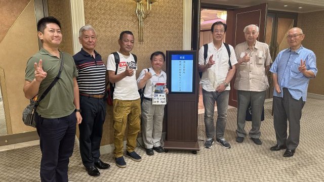 呉海上自衛隊視察ツアーレポート