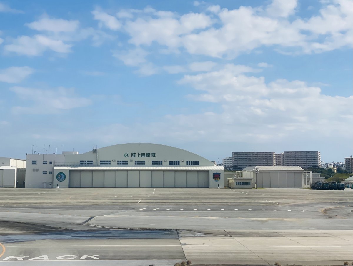 【開催受付中！】2025年度12月那覇海上自衛隊・航空自衛隊基地見学セミナー！