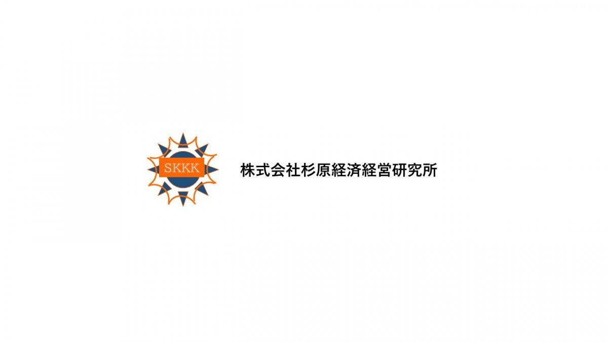 DiSC®説明会【9月22日（金）20時~21時】