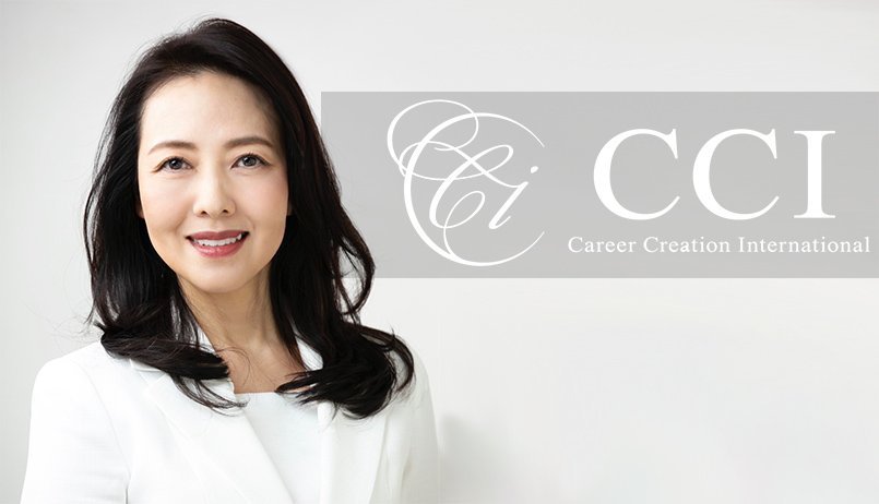 株式会社CCI