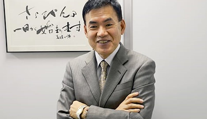 税理士法人サポートリンク