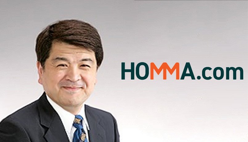 合資会社ホンマ・ドットコム
